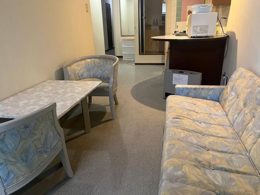 フューデイズコンドミニアム定山渓201号室 Apartman Szapporo Kültér fotó