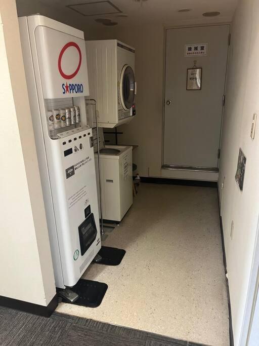フューデイズコンドミニアム定山渓201号室 Apartman Szapporo Kültér fotó