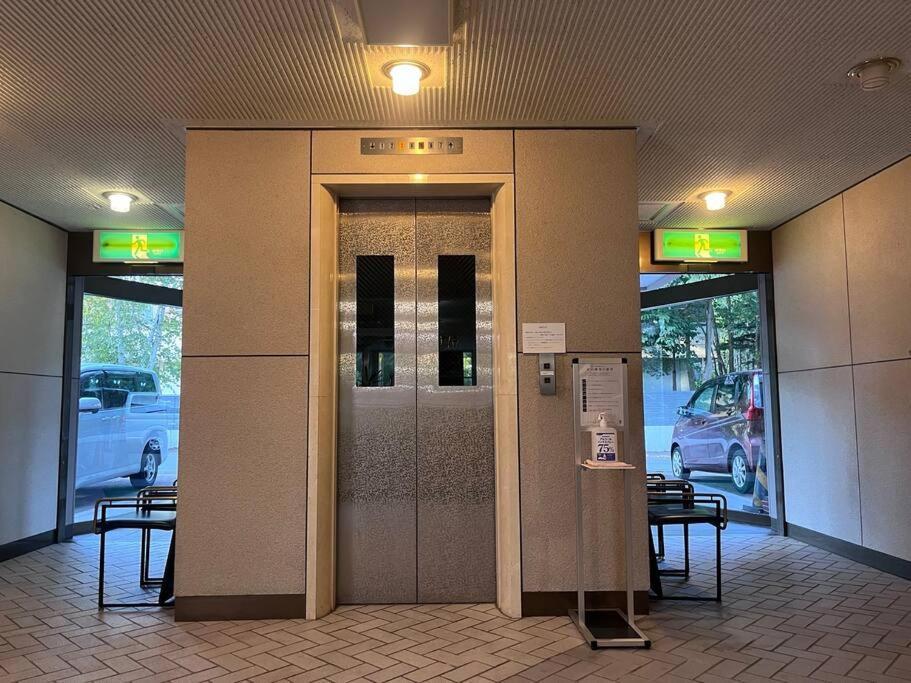 フューデイズコンドミニアム定山渓201号室 Apartman Szapporo Kültér fotó
