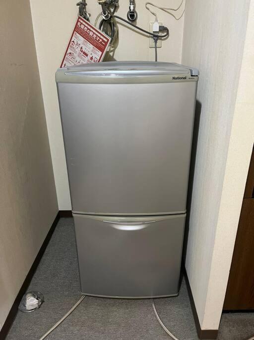 フューデイズコンドミニアム定山渓201号室 Apartman Szapporo Kültér fotó